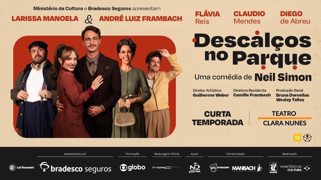 Descalços no Parque