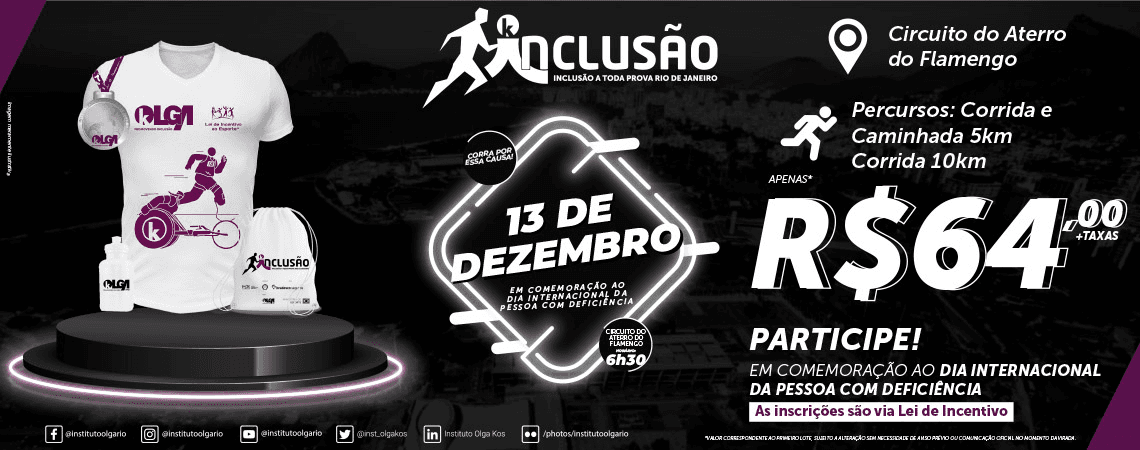 INCLUSÃO A TODA PROVA - RIO DE JANEIRO 2026