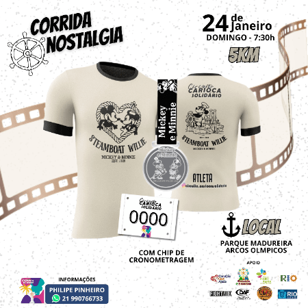 CORRIDA E CAMINHADA NOSTALGIA MICKEY E MINNIE - STEAMBOAT WILLIE 1928
